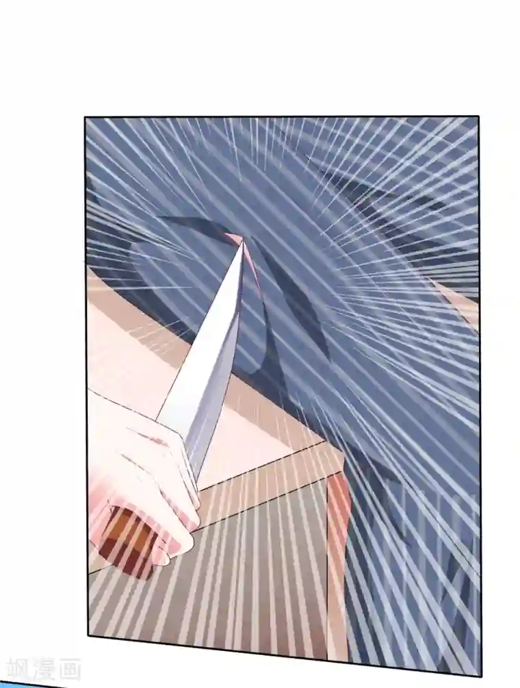 冰山总裁强宠婚第143话 一见面就对我磕头？