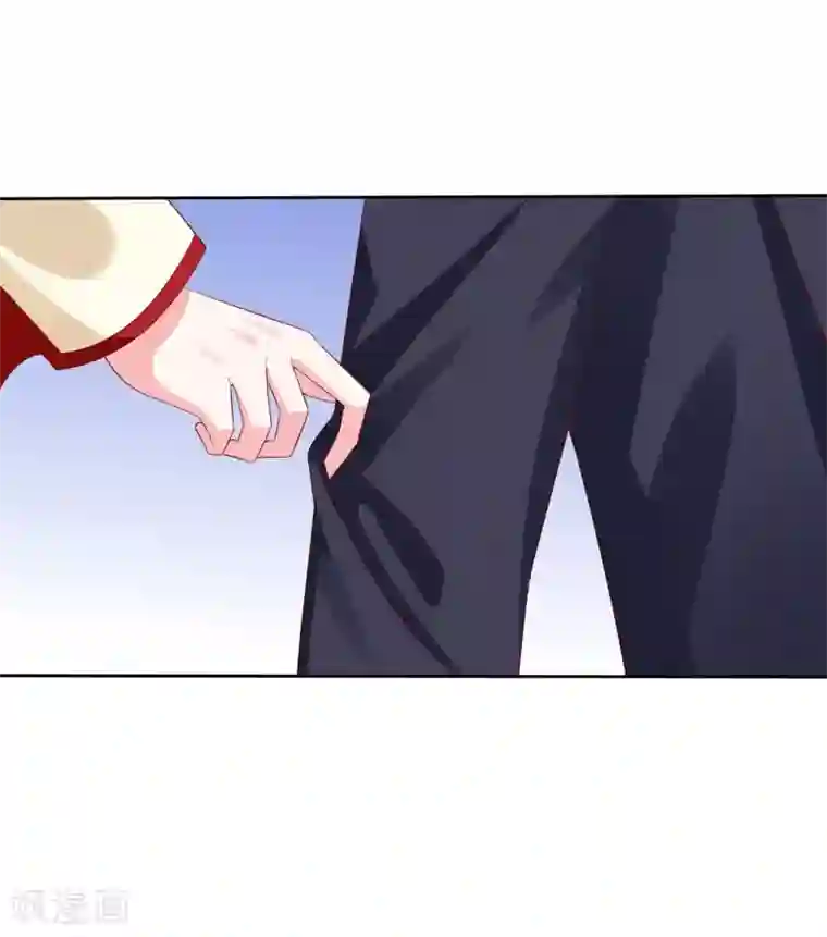 冰山总裁强宠婚第144话 那个玉姑娘到底是谁？