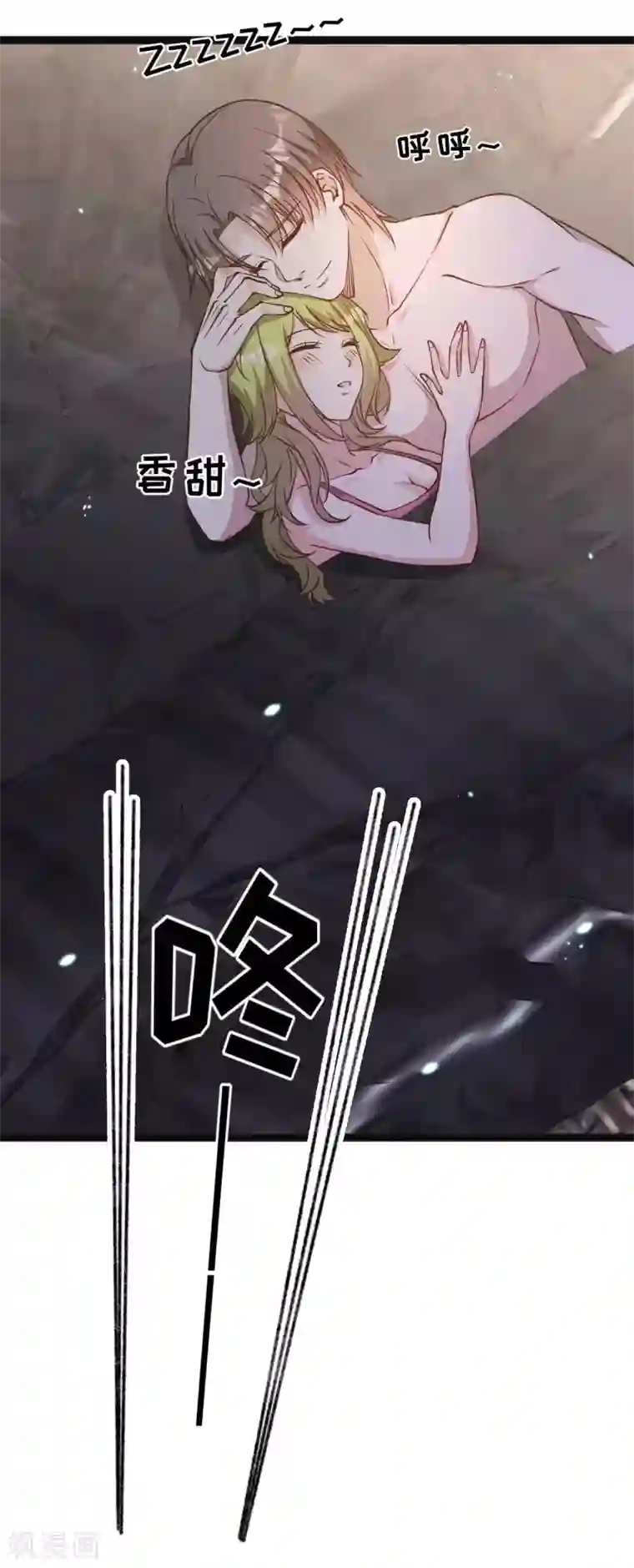 神级渔夫第161话 兰迪复仇