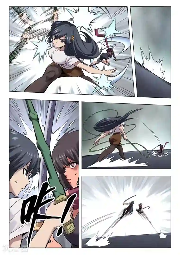 最后的召唤师第二季第12话6 时空旅人