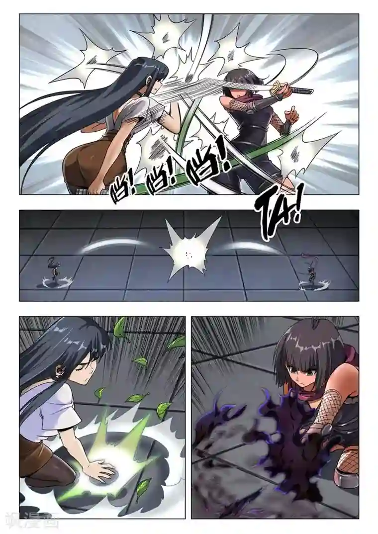 最后的召唤师第二季第12话6 时空旅人