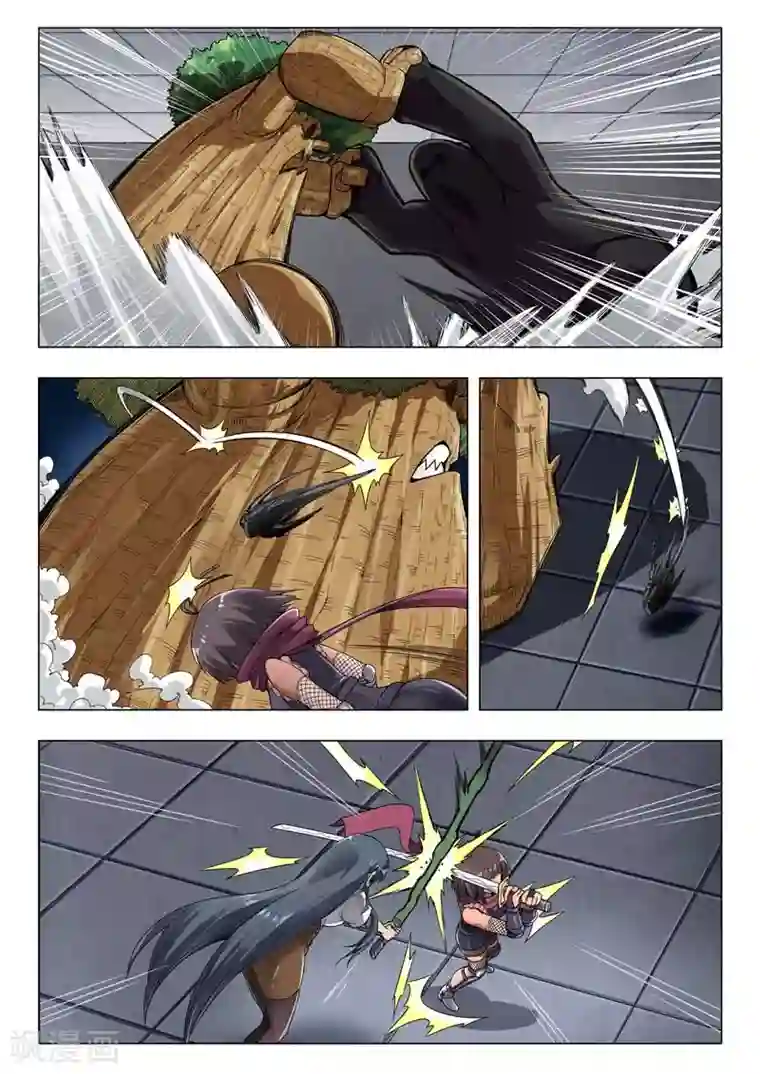 最后的召唤师第二季第12话6 时空旅人