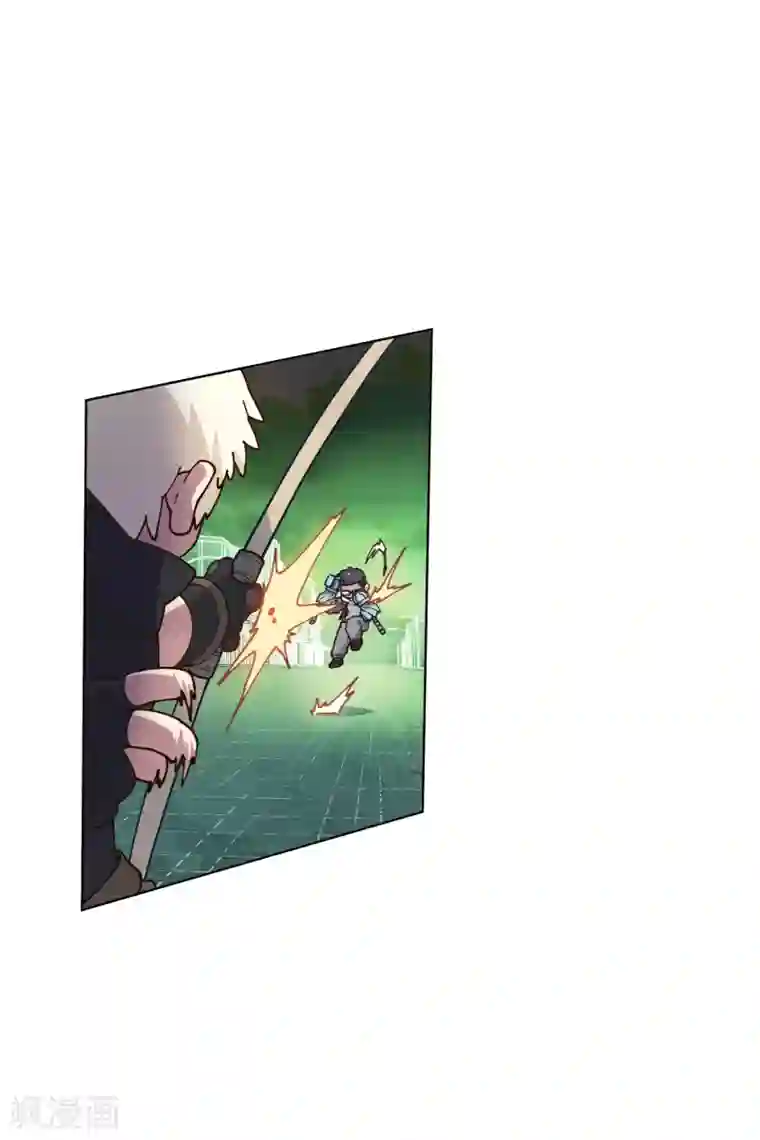 封·禁神录第181话 金牛座