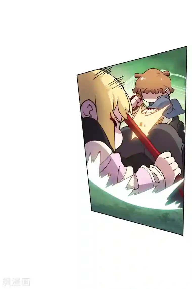 封·禁神录第181话 金牛座