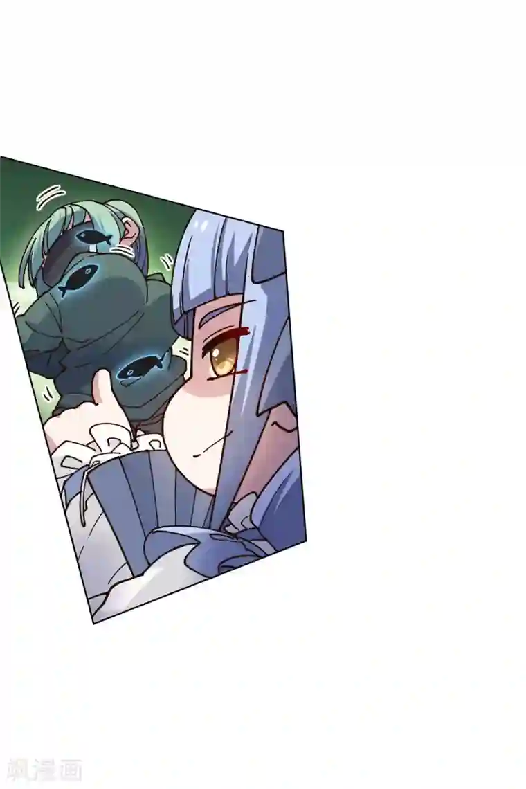 封·禁神录第181话 金牛座