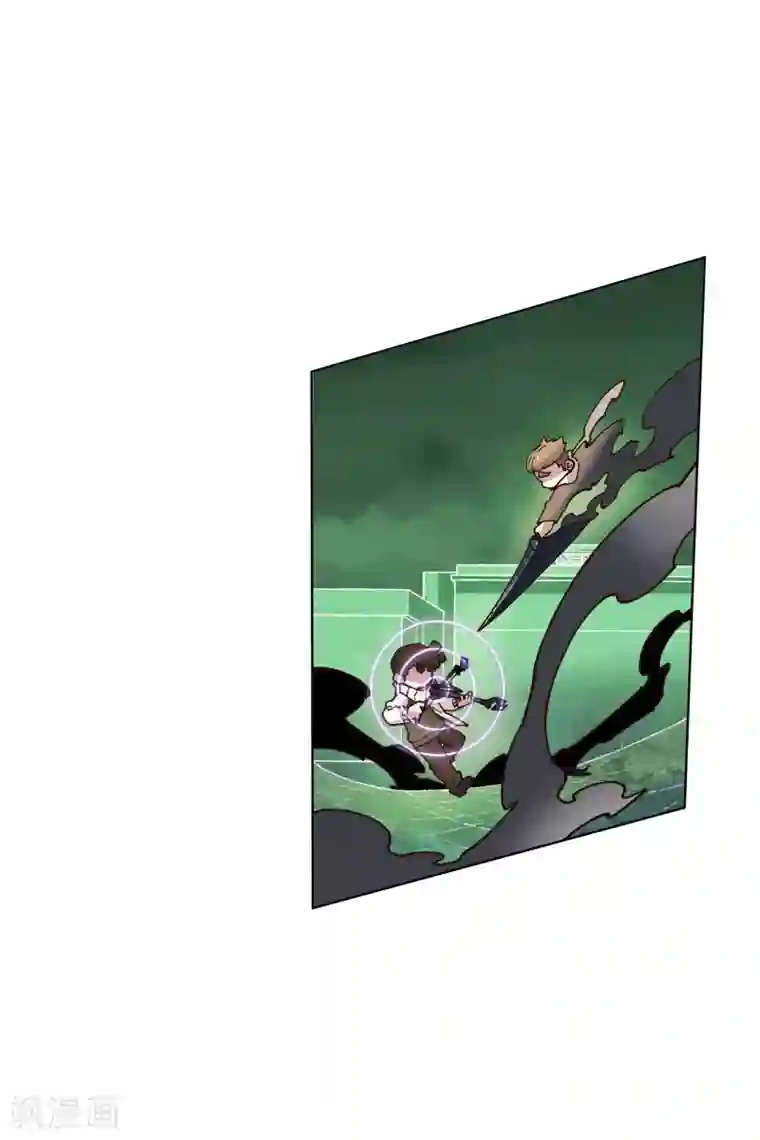 封·禁神录第181话 金牛座