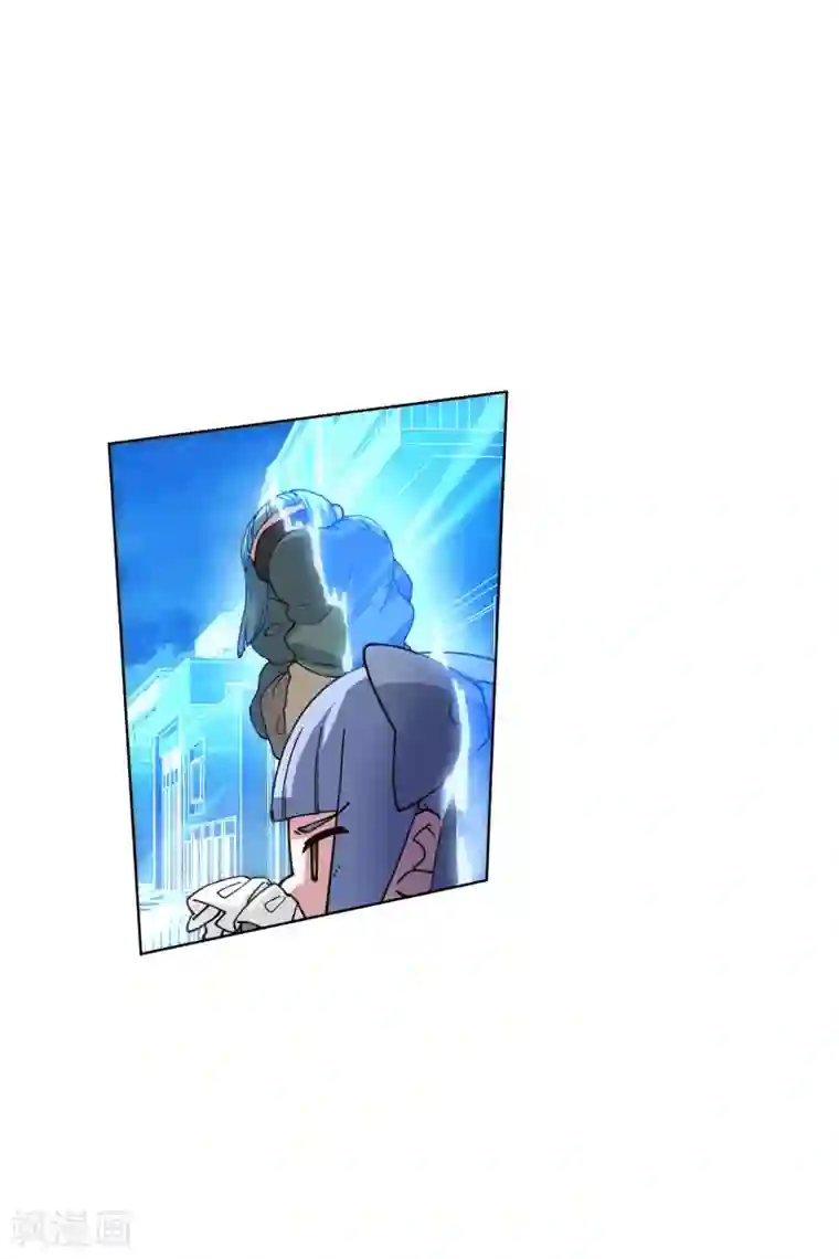 封·禁神录第182话 第二回合