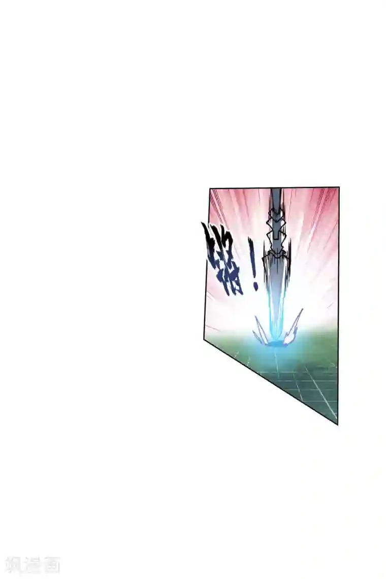 封·禁神录第182话 第二回合