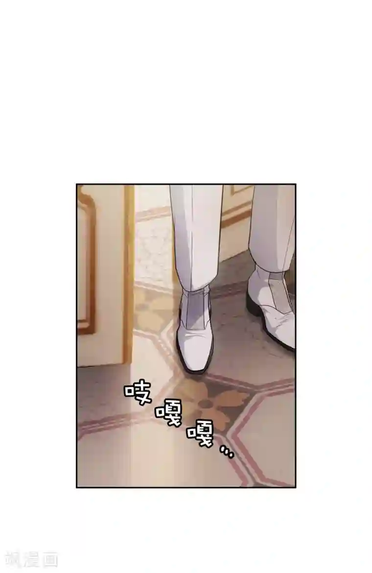 阿多尼斯第326话 我们没有在交往