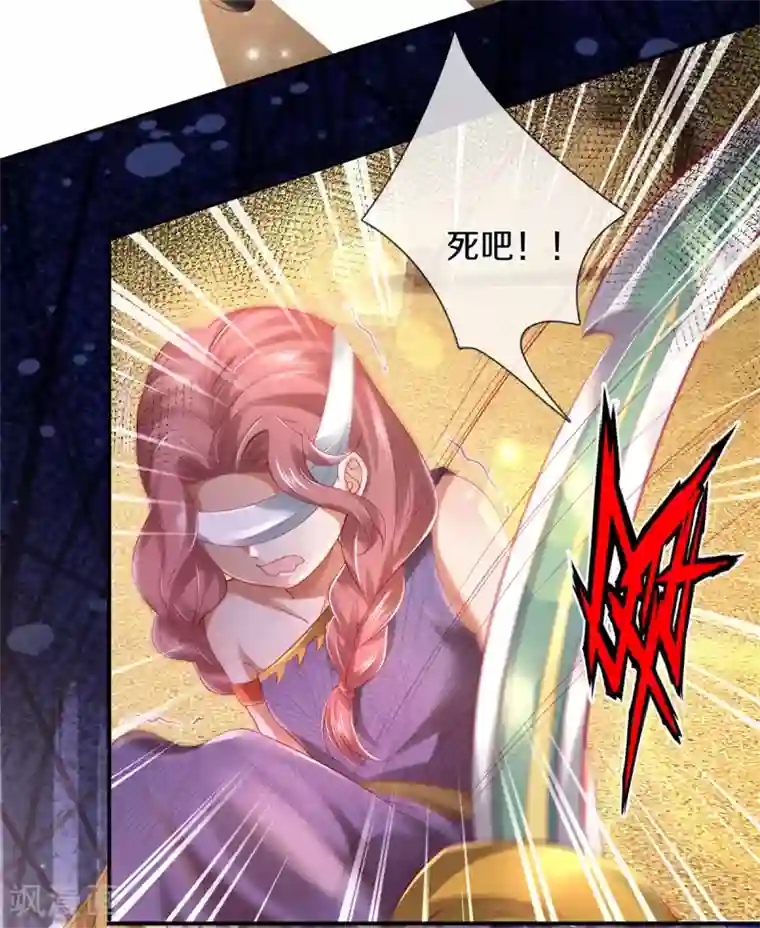 逆天剑神第379话 千钧一发，恢复神智