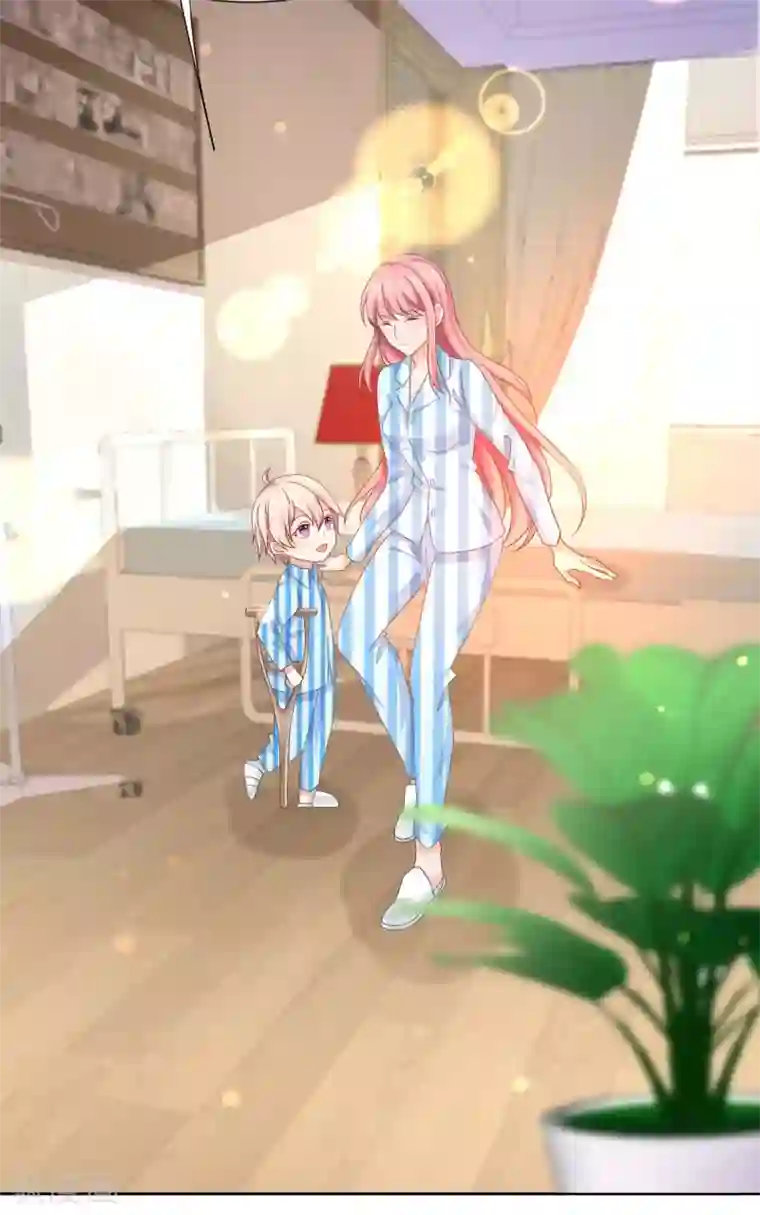 拐个妈咪带回家第334话 妈咪醒了