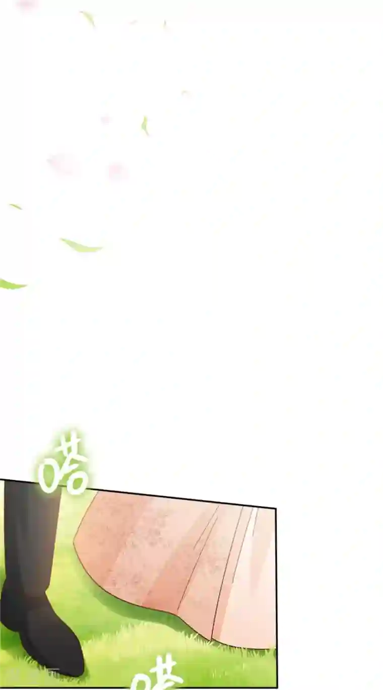 恶女会改变第二季第78话 祖母的遗物