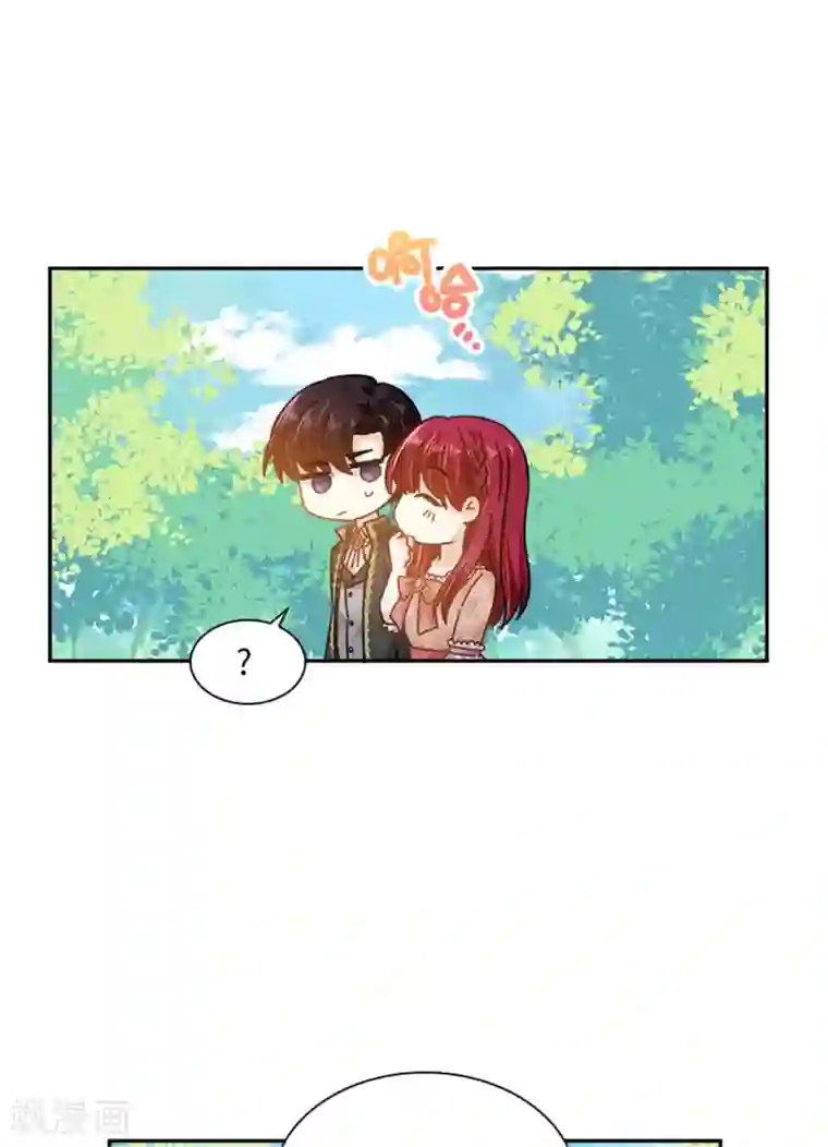 恶女会改变第二季第78话 祖母的遗物