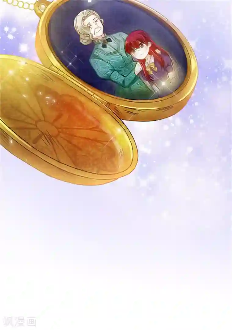 恶女会改变第二季第78话 祖母的遗物