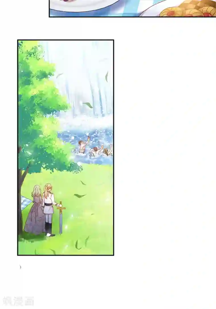 恶女会改变第二季第78话 祖母的遗物