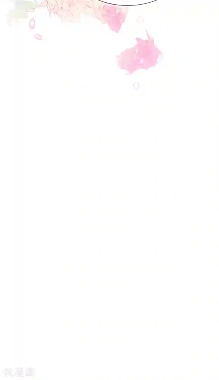 恶女会改变第二季第78话 祖母的遗物