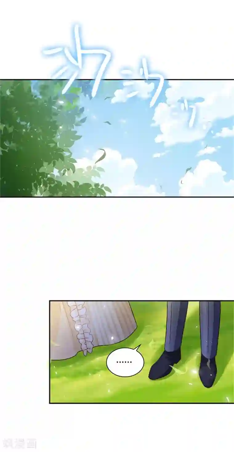 恶女会改变第二季第78话 祖母的遗物