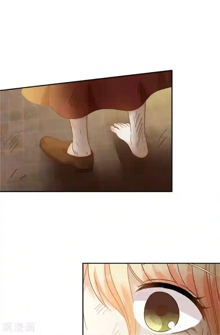 恶女会改变第二季第79话 丽莉尔的下落