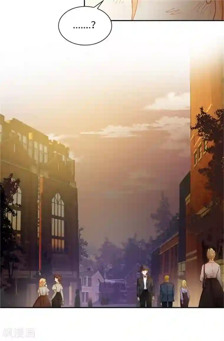 恶女会改变第二季第79话 丽莉尔的下落