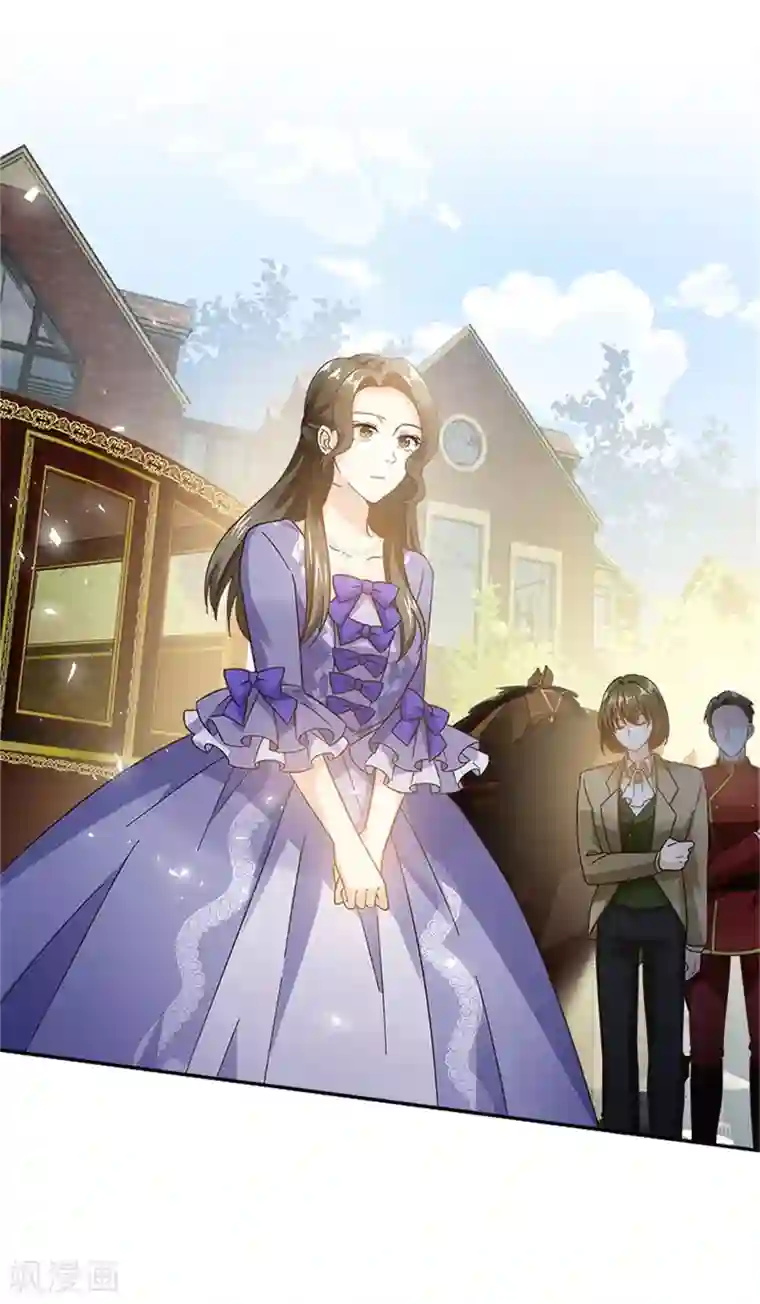 恶女会改变第二季第79话 丽莉尔的下落