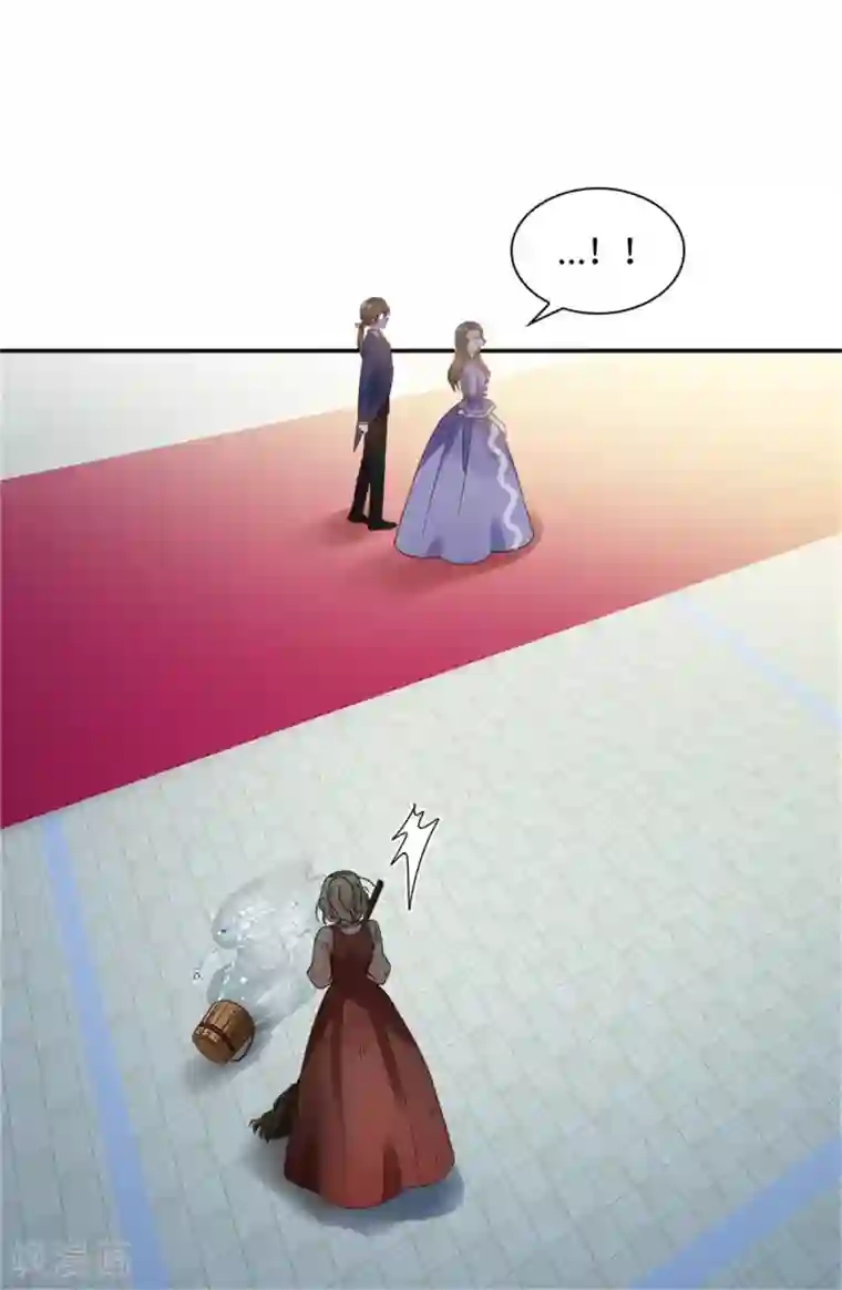 恶女会改变第二季第79话 丽莉尔的下落