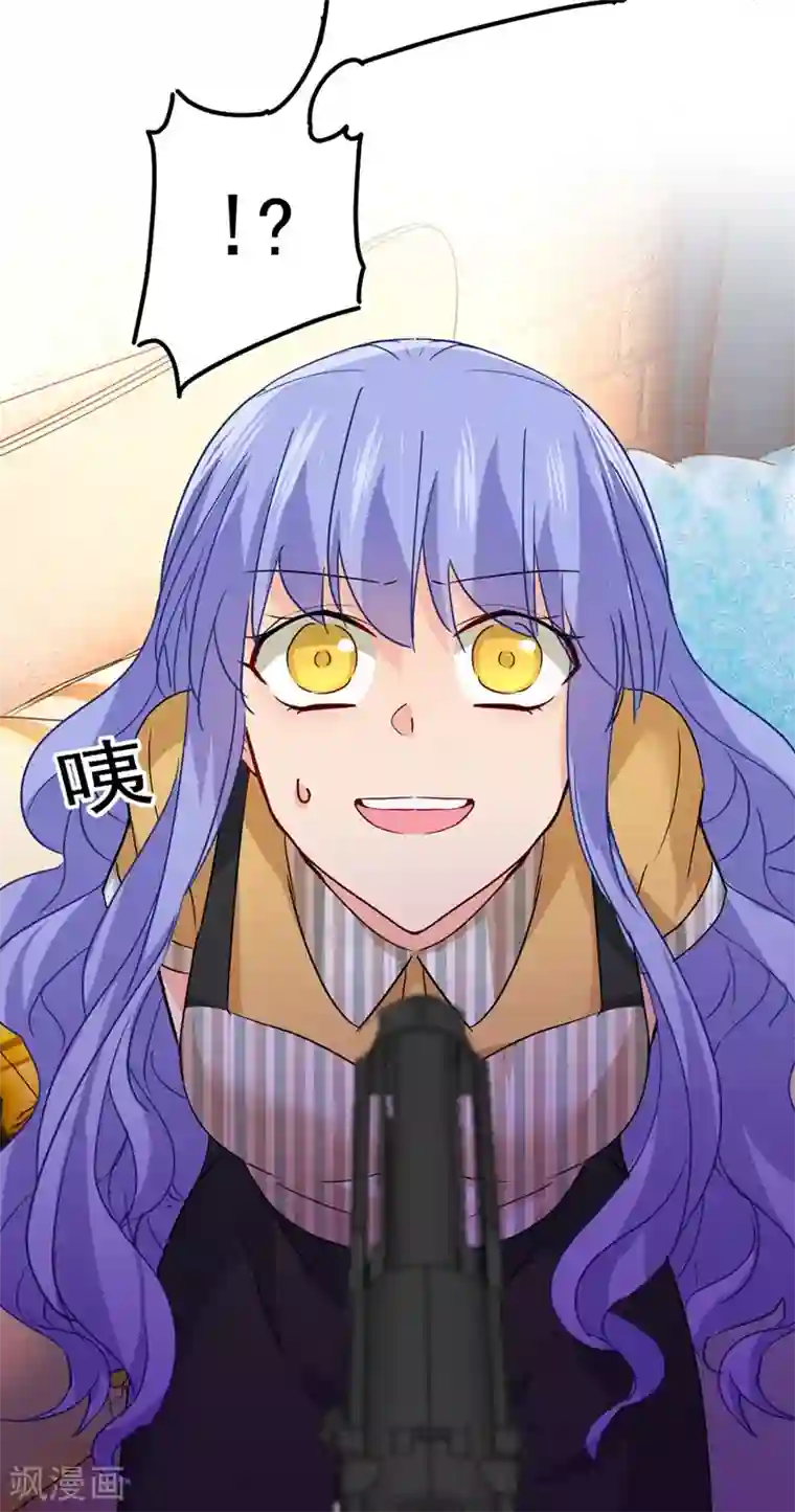 一念时光第381话 我今天一定要她死