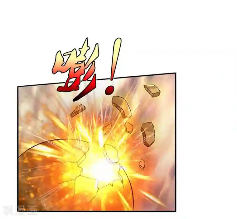 我是大仙尊第304话 以身为剑，谁可抵挡