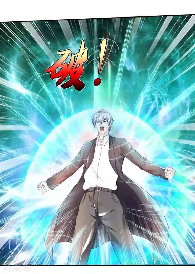 我是大仙尊第304话 以身为剑，谁可抵挡