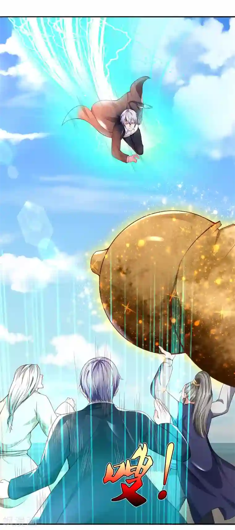 我是大仙尊第304话 以身为剑，谁可抵挡