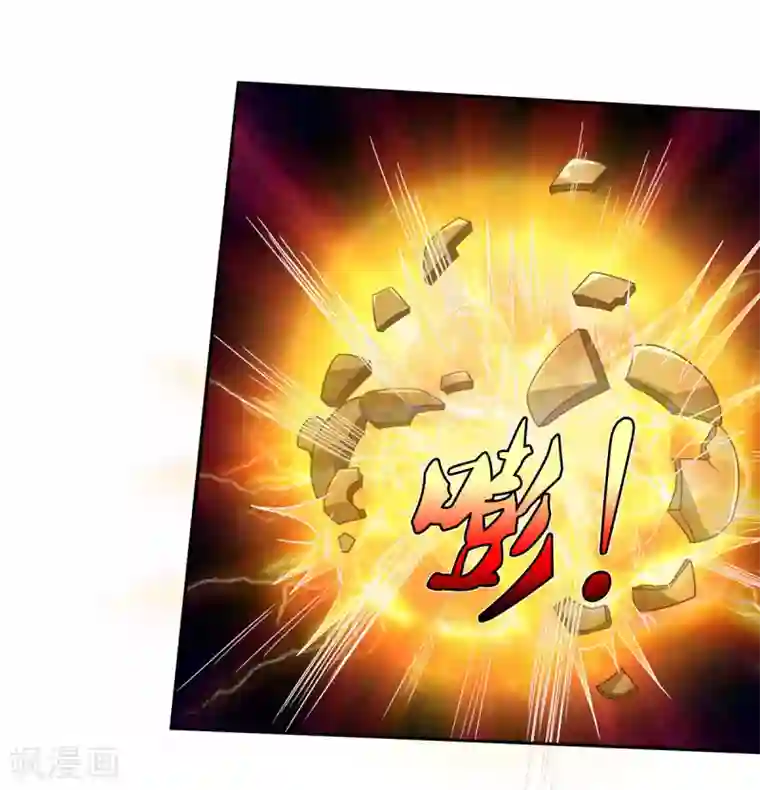 我是大仙尊第304话 以身为剑，谁可抵挡