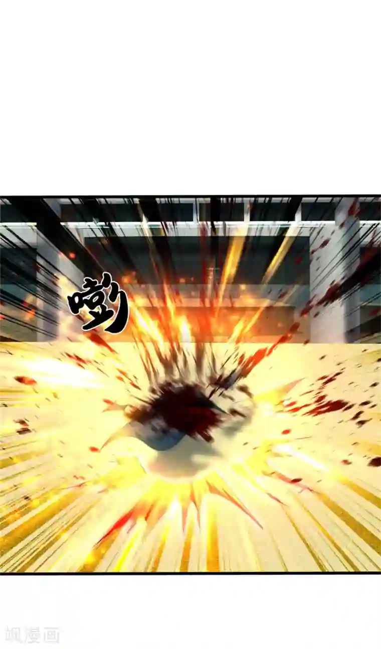 我是大仙尊第304话 以身为剑，谁可抵挡