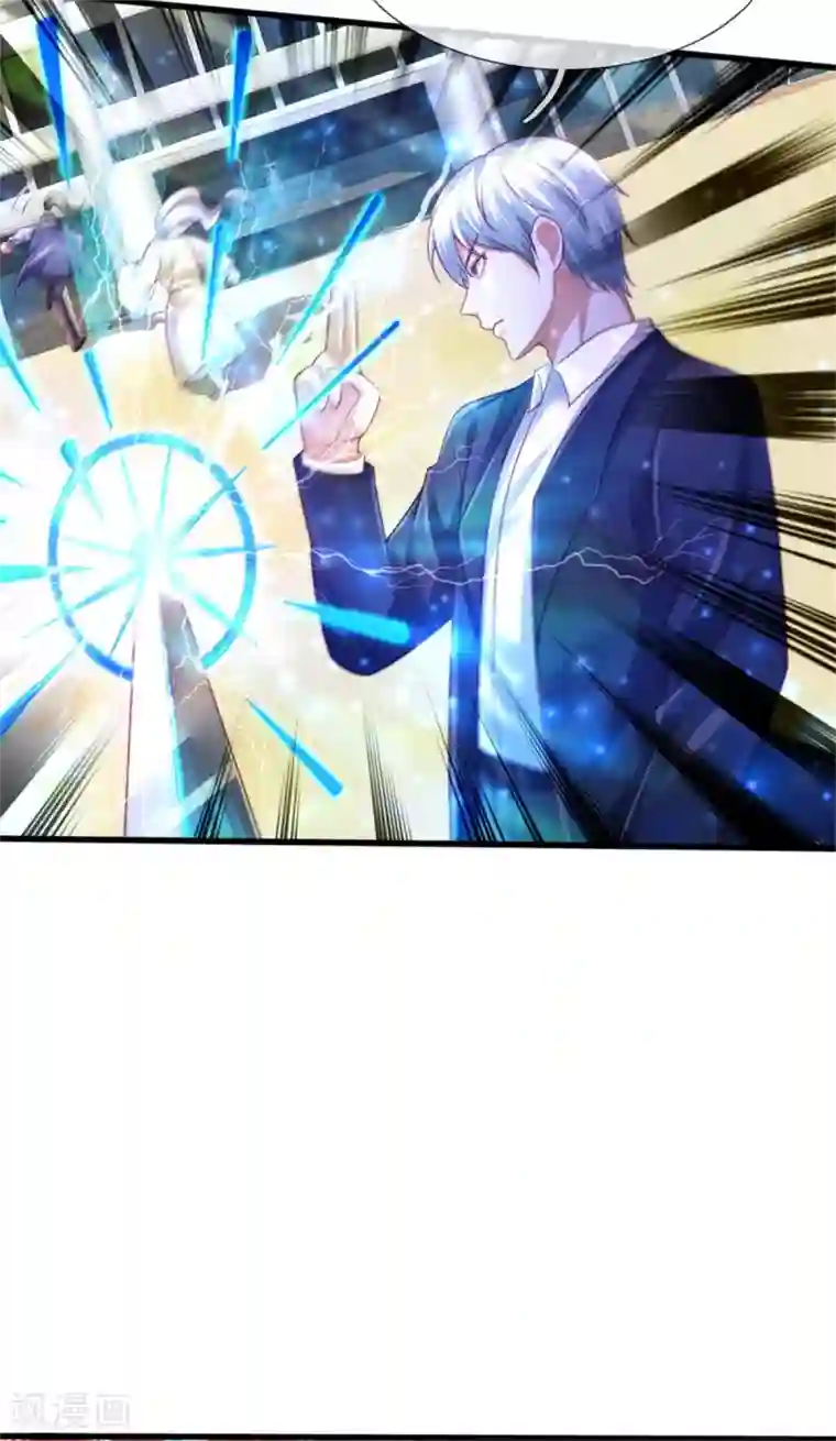 我是大仙尊第304话 以身为剑，谁可抵挡