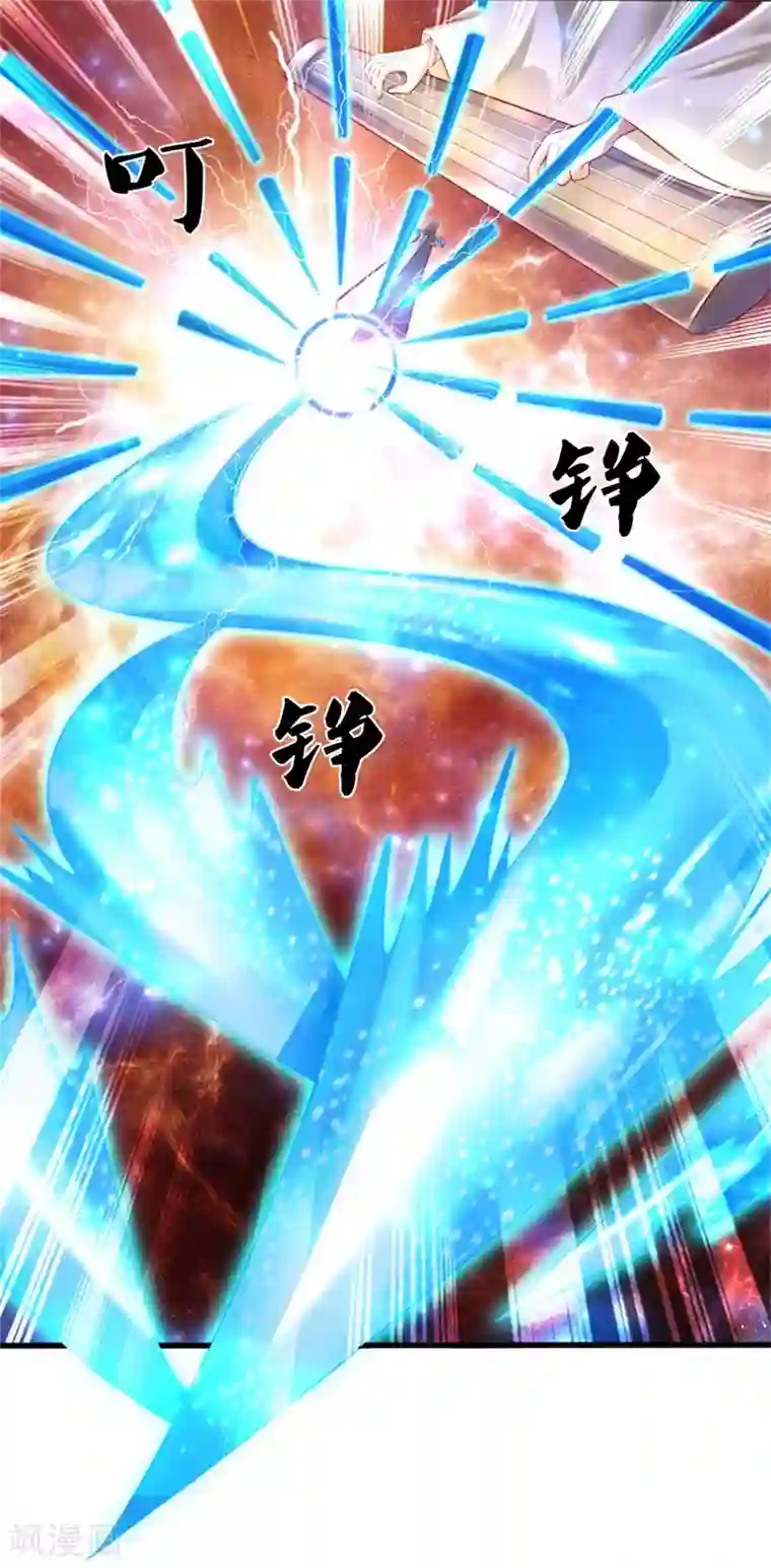 我是大仙尊第304话 以身为剑，谁可抵挡