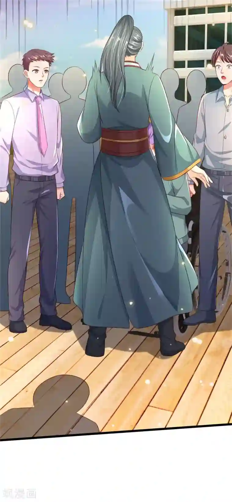 我是大仙尊第306话 陈大师到，先生恕罪