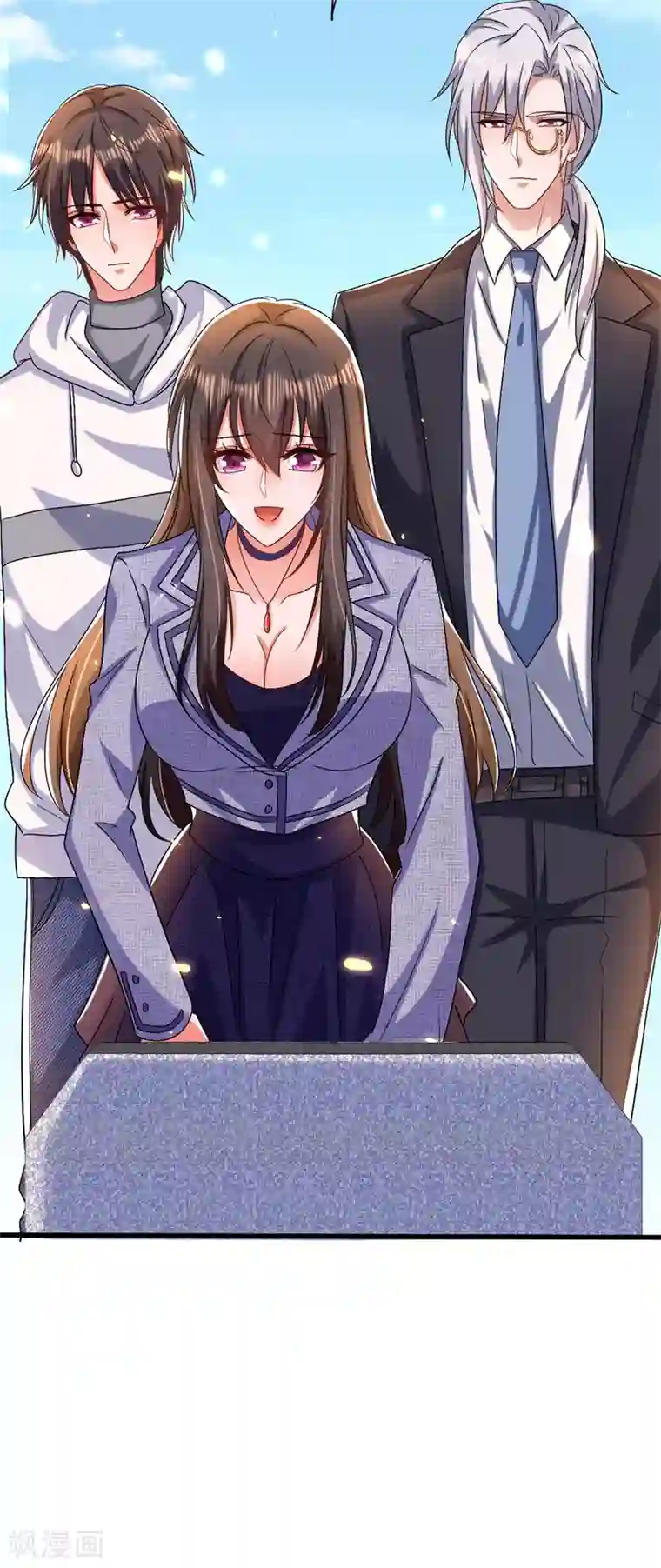 重生空间：豪门辣妻不好惹第185话 我们一家人终于团聚了