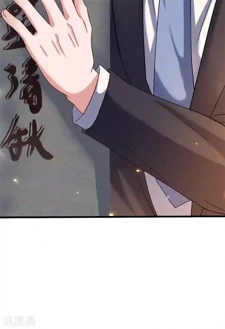 重生空间：豪门辣妻不好惹第185话 我们一家人终于团聚了