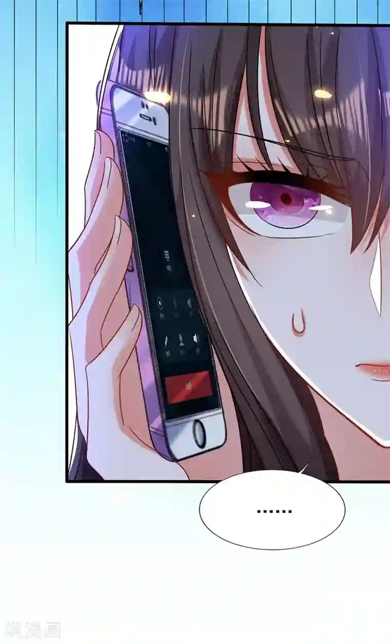 重生空间：豪门辣妻不好惹第185话 我们一家人终于团聚了