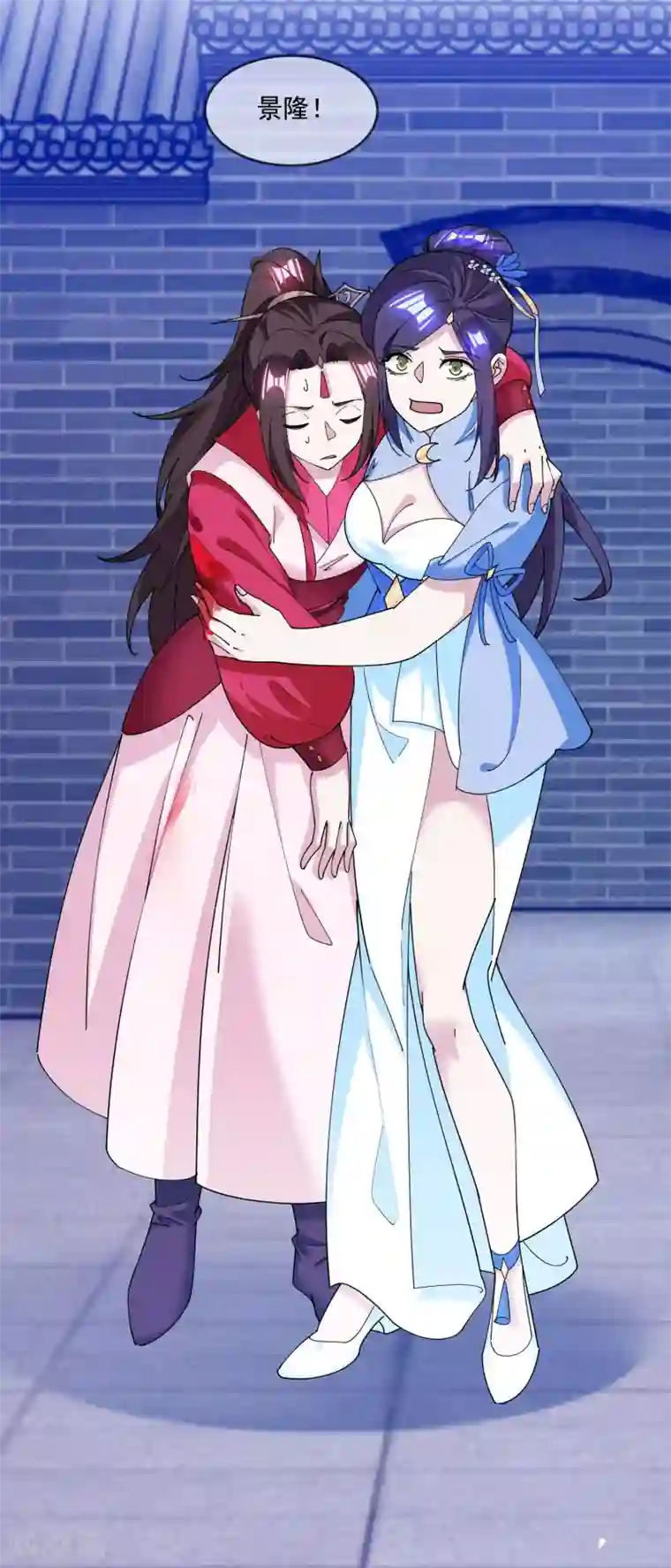 极品败家子第232话 一命换一命