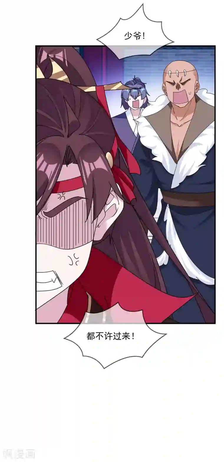 极品败家子第232话 一命换一命