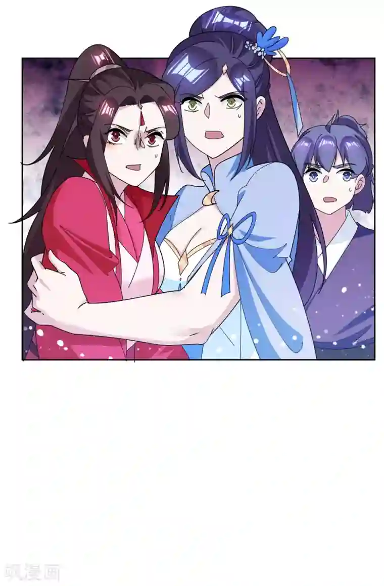 极品败家子第233话 马很多