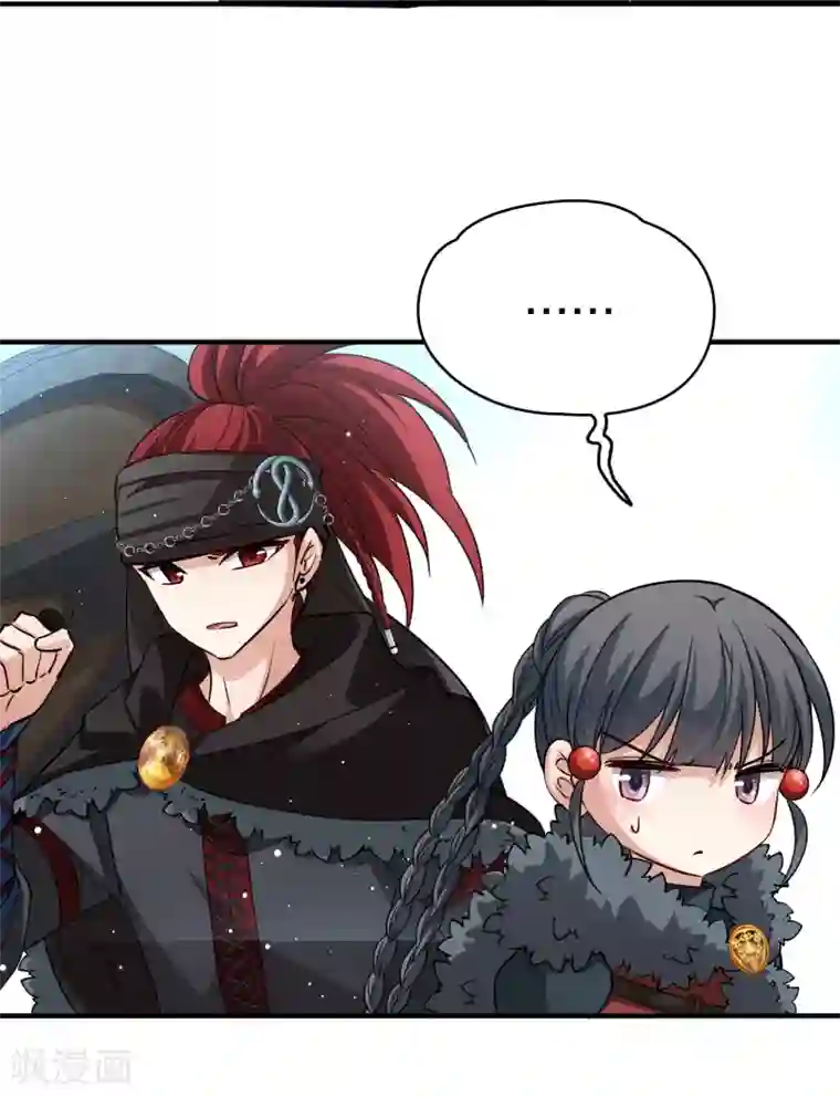 寻找前世之旅第2季第35话 第二次航行1