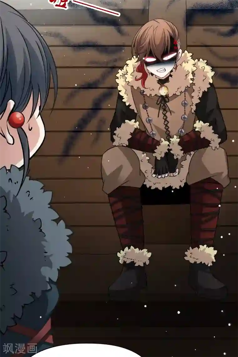 寻找前世之旅第2季第35话 第二次航行1