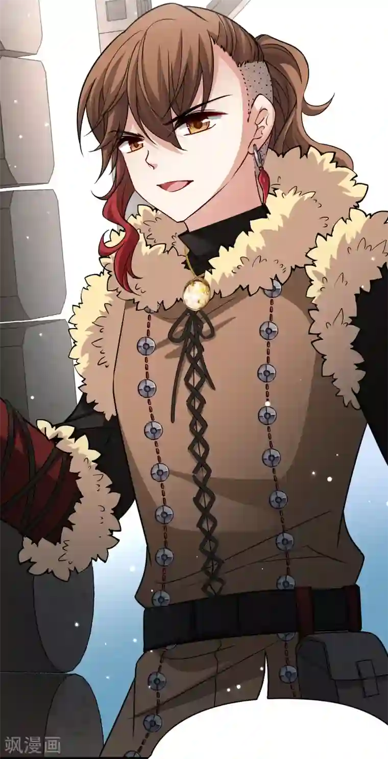 寻找前世之旅第2季第35话 第二次航行1