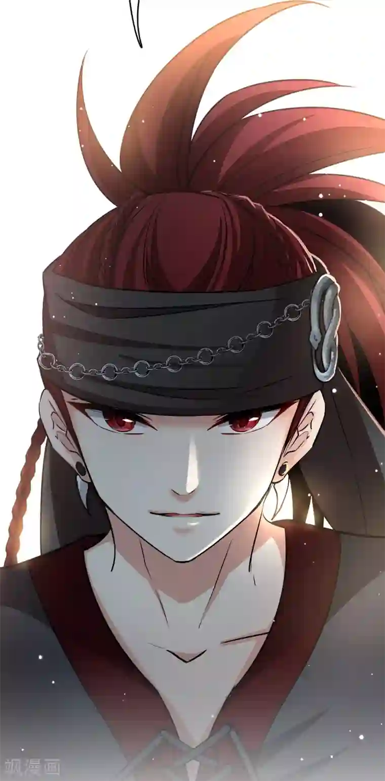 寻找前世之旅第2季第35话 第二次航行1