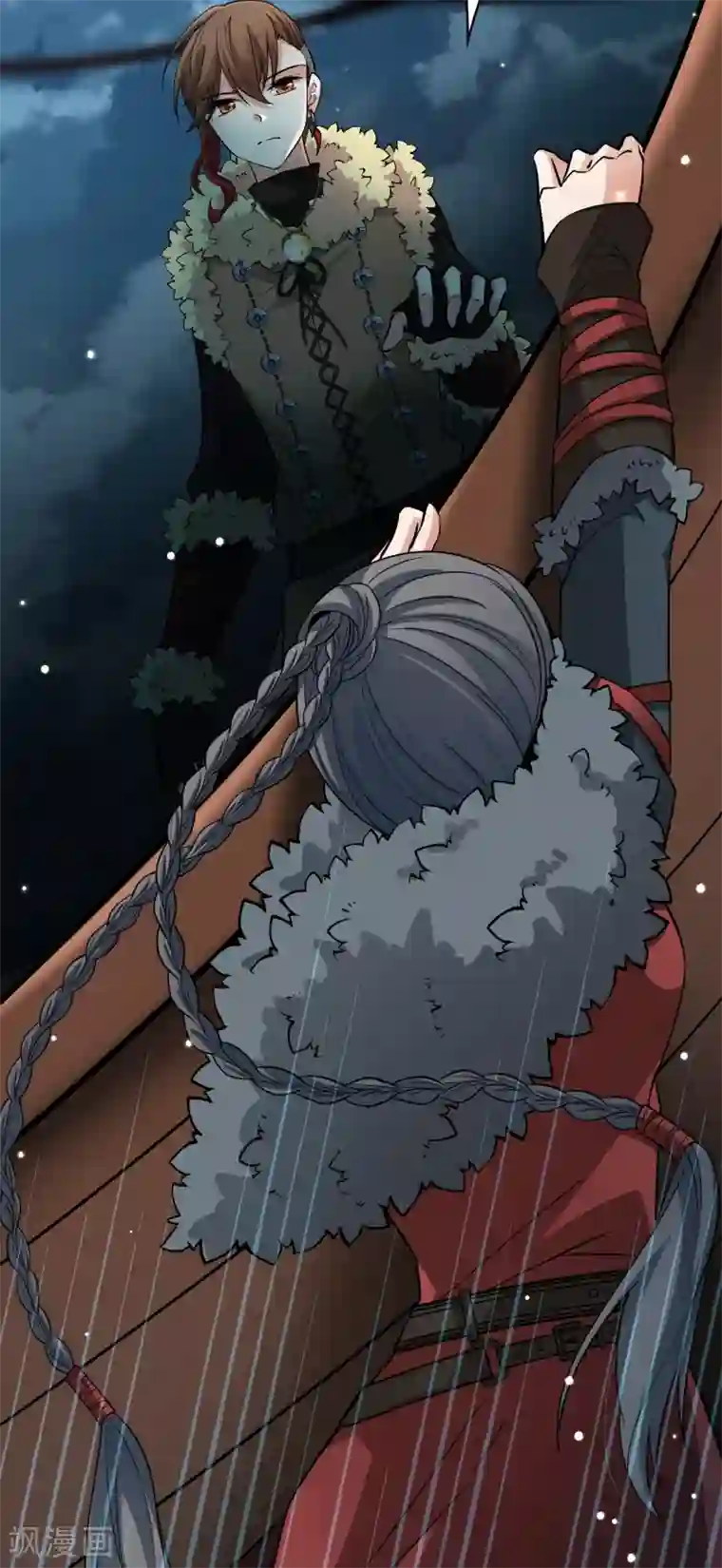 寻找前世之旅第2季第36话 第二次航行2