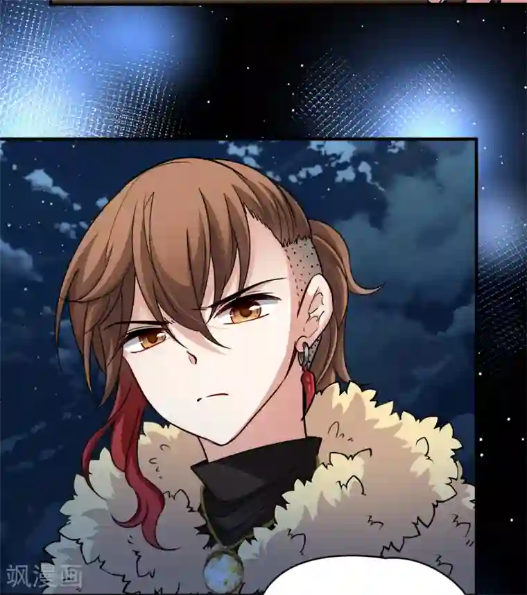 寻找前世之旅第2季第36话 第二次航行2