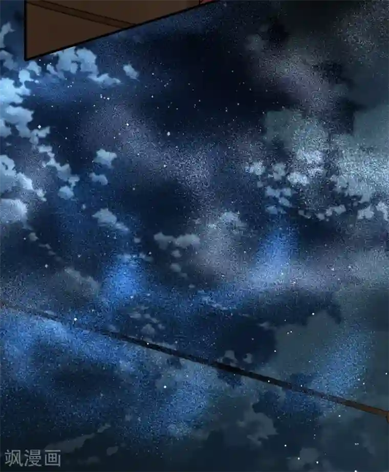 寻找前世之旅第2季第36话 第二次航行2