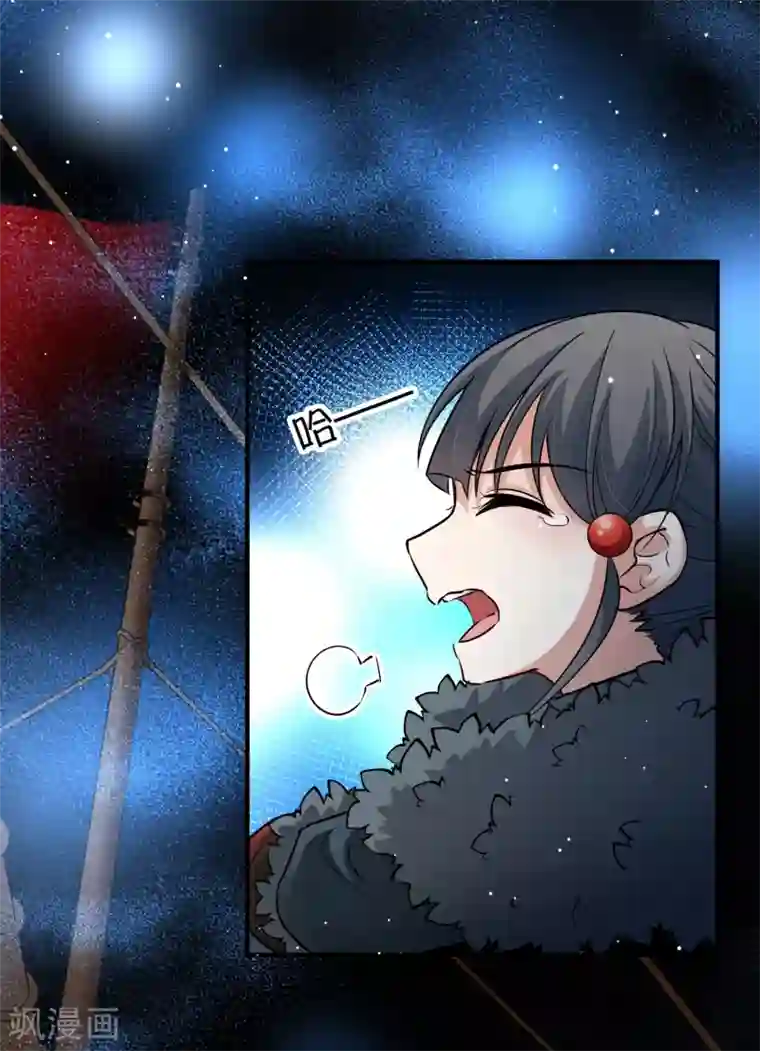 寻找前世之旅第2季第36话 第二次航行2