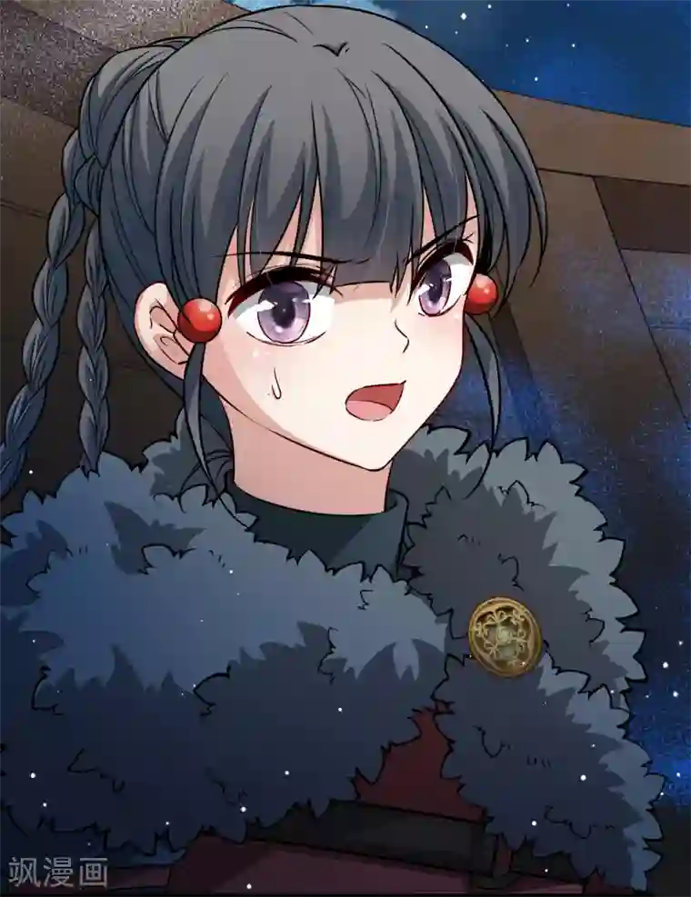 寻找前世之旅第2季第36话 第二次航行2