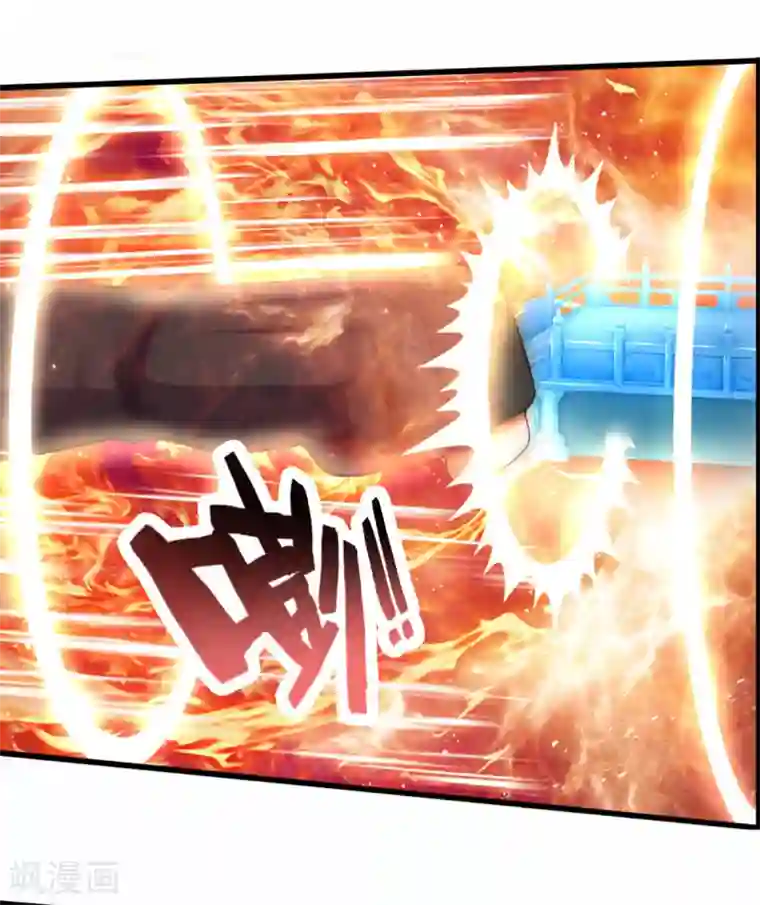 神武天尊第317话 吸收仙台之力